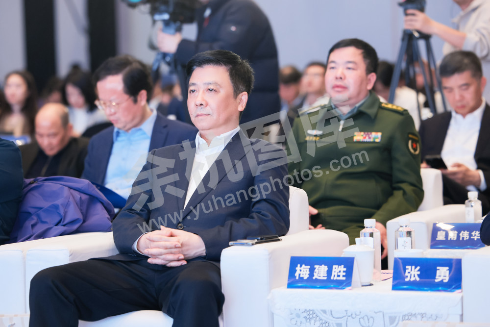 余杭区经济高质量发展大会