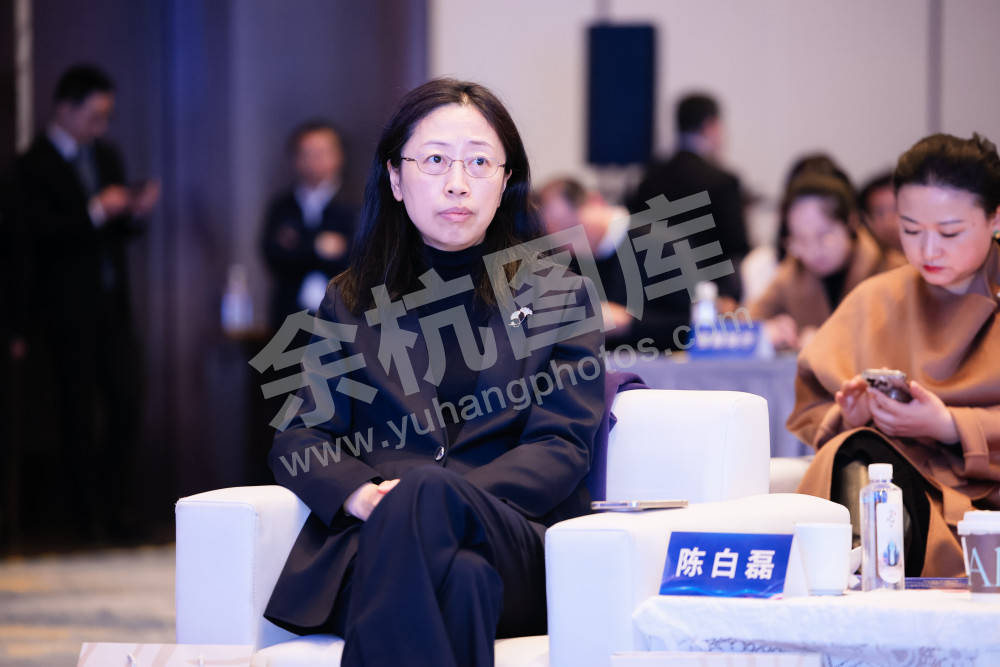 余杭区经济高质量发展大会