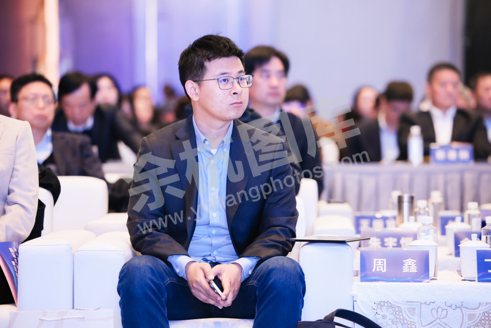 余杭区经济高质量发展大会