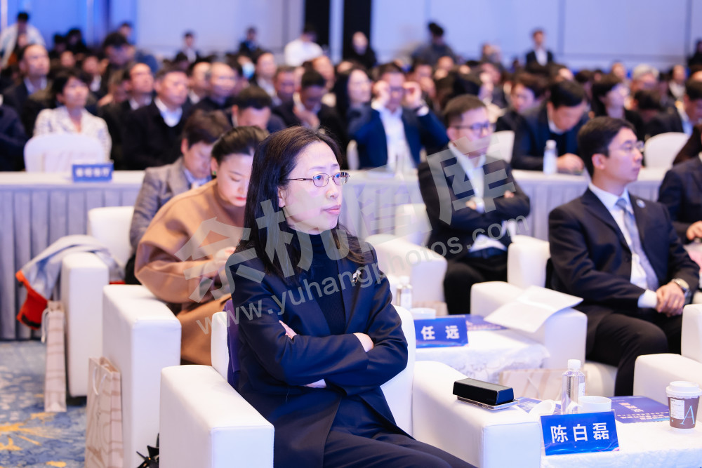 余杭区经济高质量发展大会