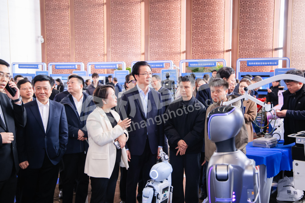余杭区经济高质量发展大会
