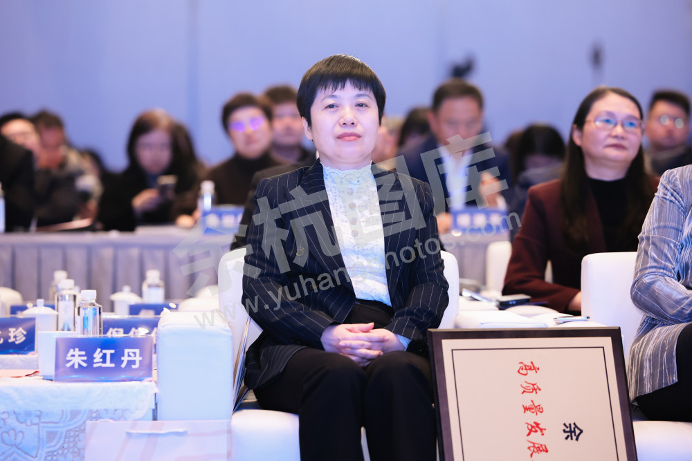 余杭区经济高质量发展大会