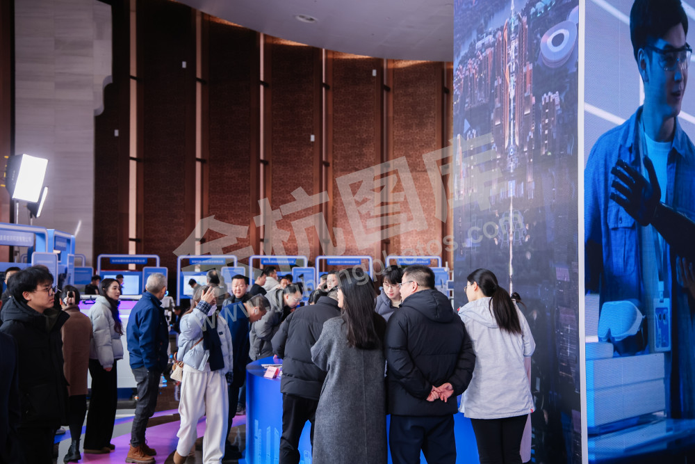 余杭区经济高质量发展大会