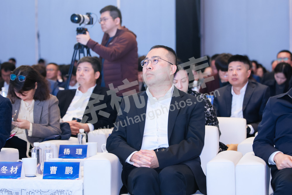 余杭区经济高质量发展大会