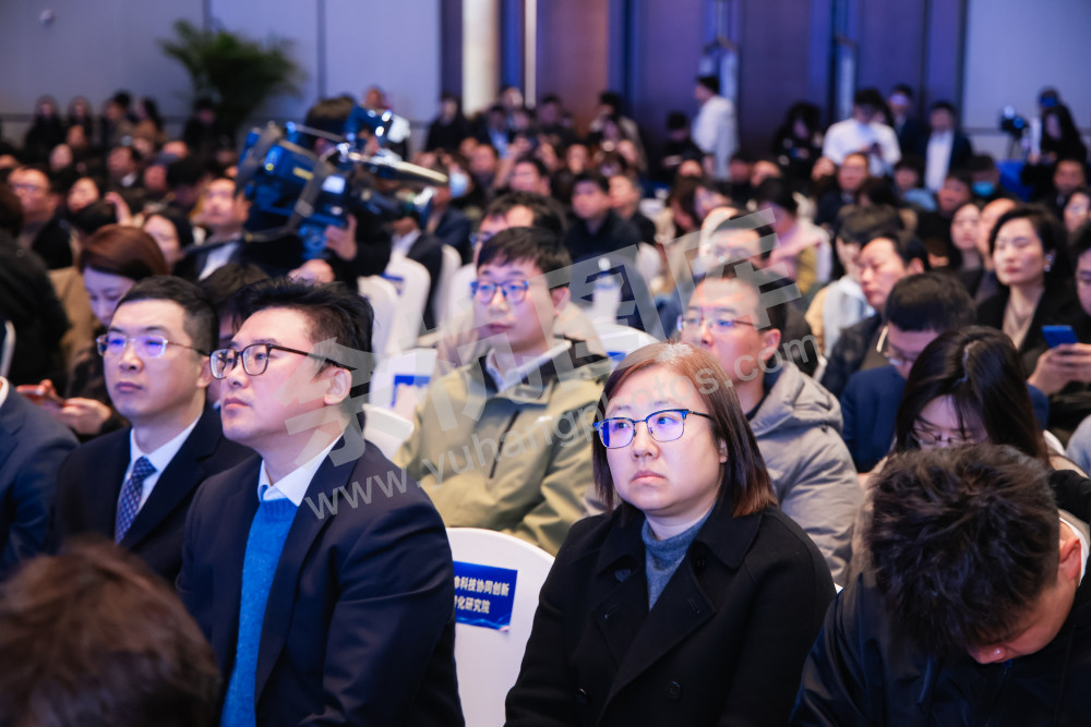 余杭区经济高质量发展大会