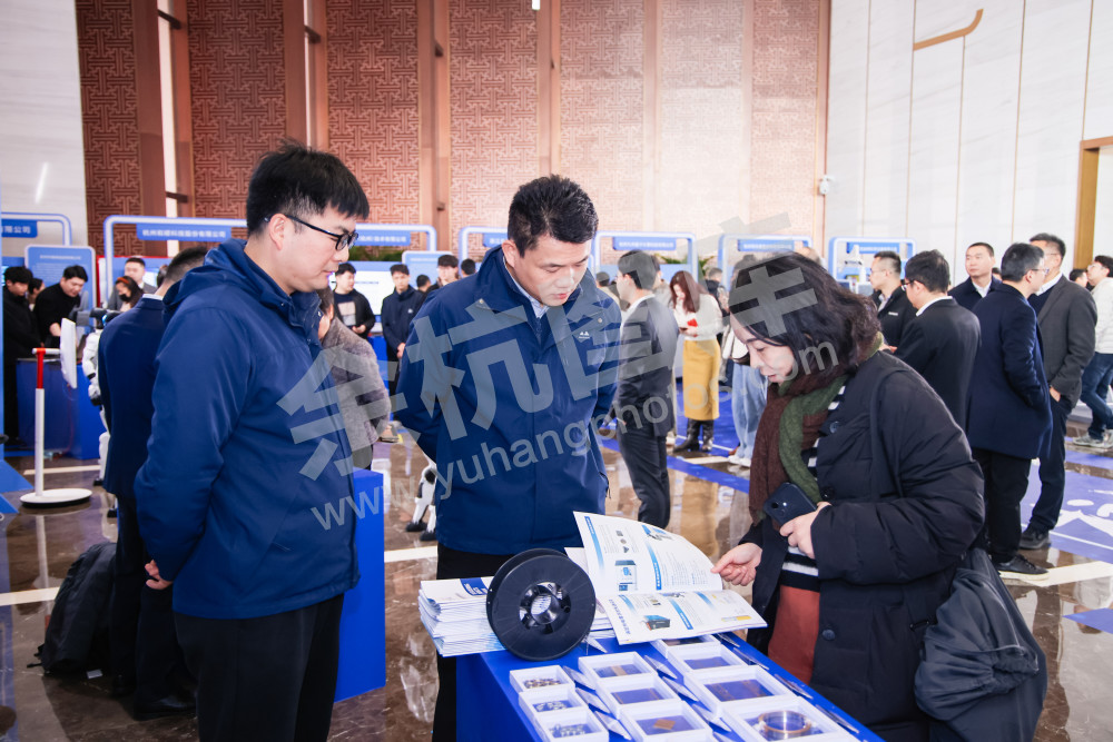 余杭区经济高质量发展大会