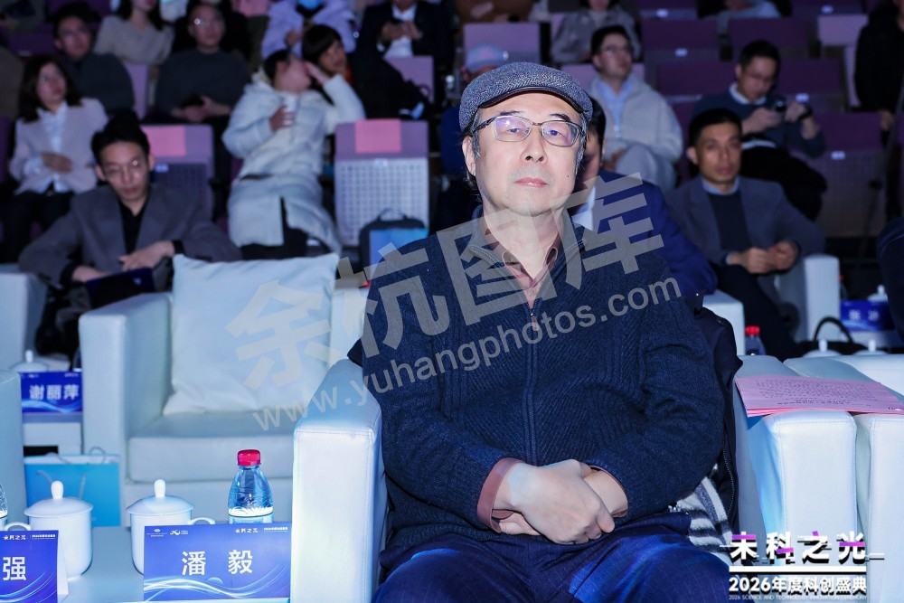 2026未科之光