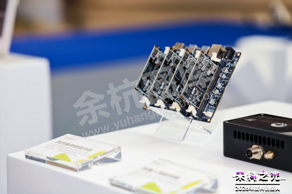 2026未科之光