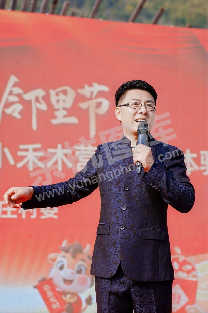 前庄村幸福邻里节