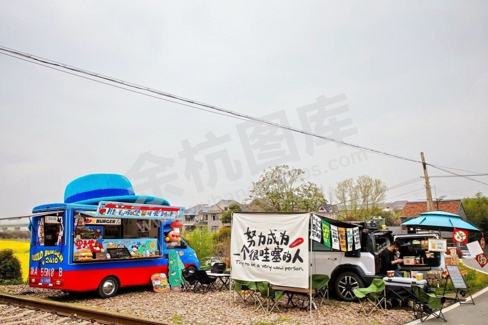 第二届苕溪文化风情带文旅嘉年华
