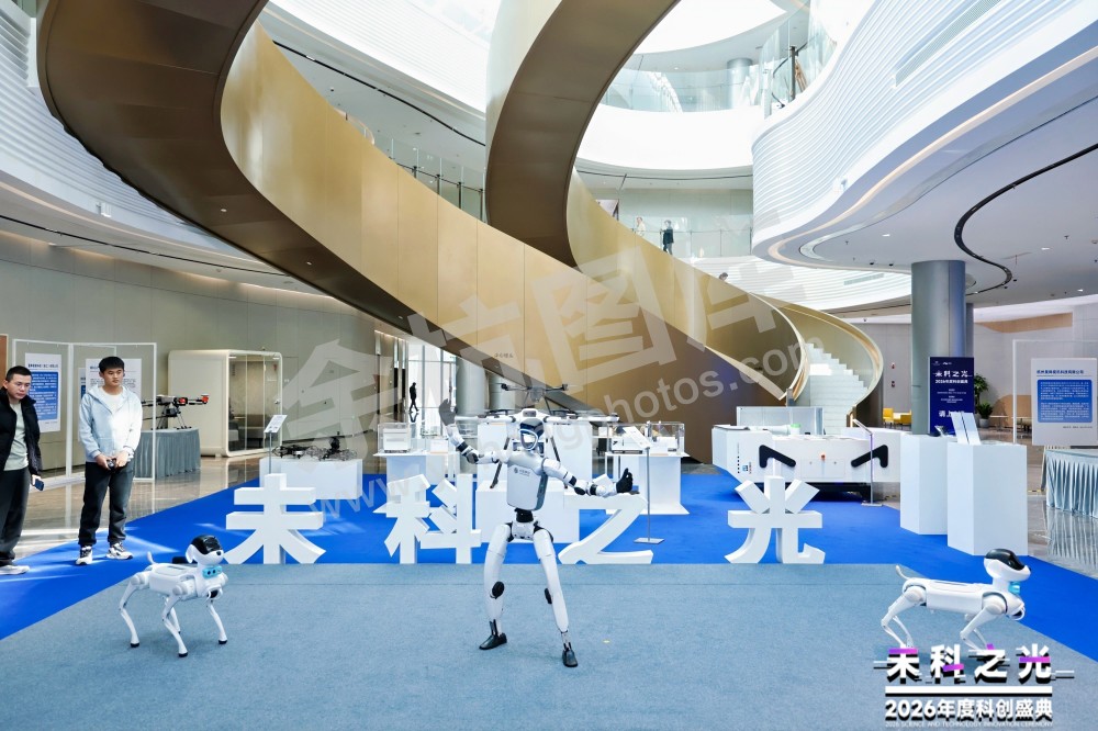 2026未科之光