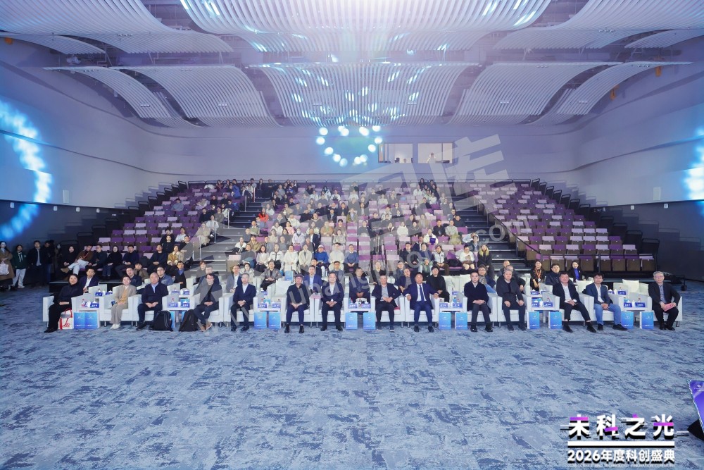 2026未科之光