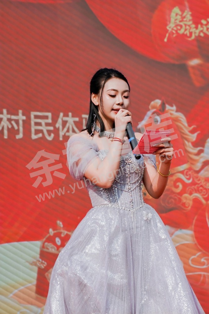 前庄村幸福邻里节