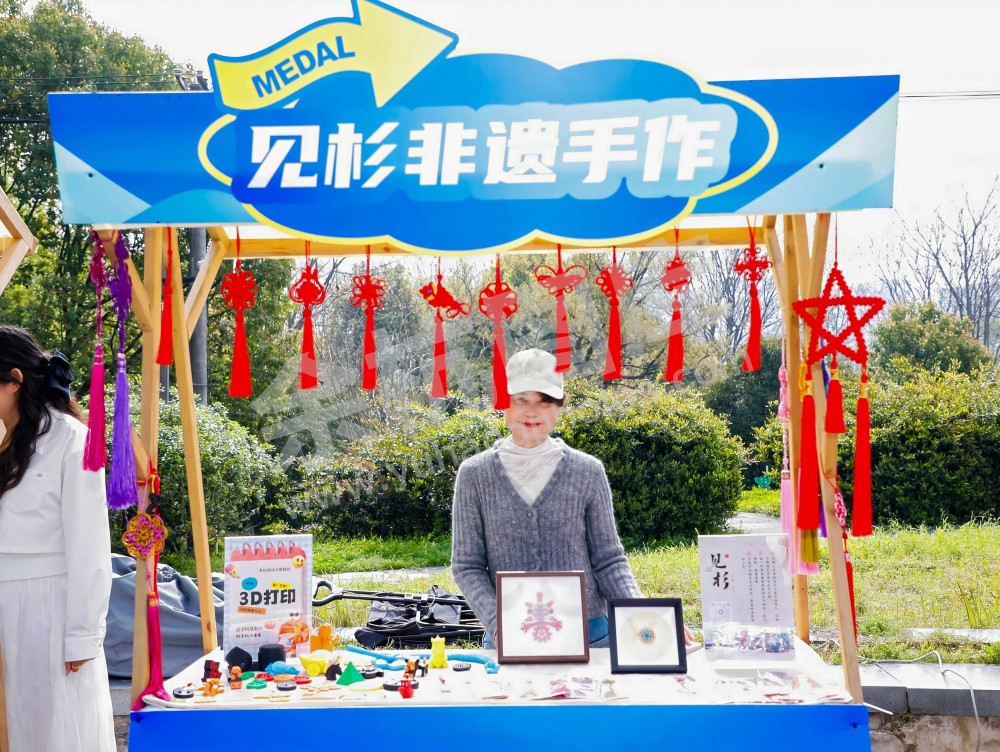 第二届苕溪文化风情带文旅嘉年华