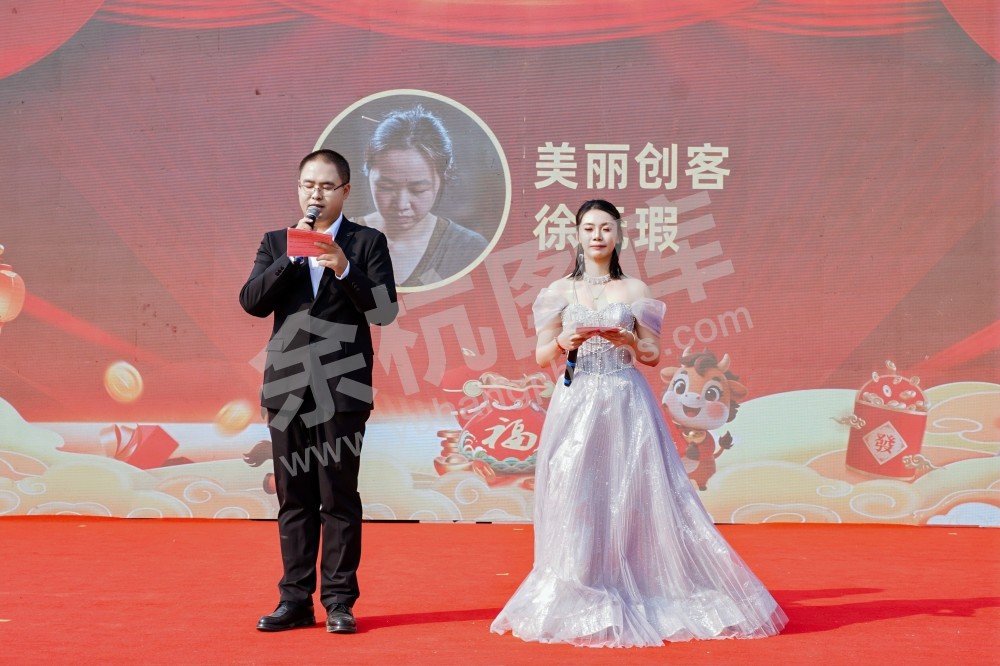 前庄村幸福邻里节