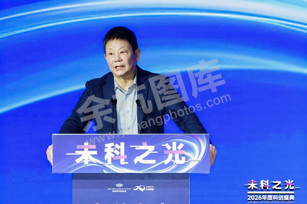 2026未科之光