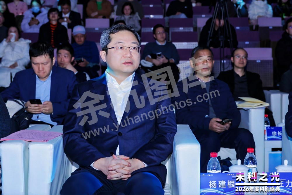 2026未科之光