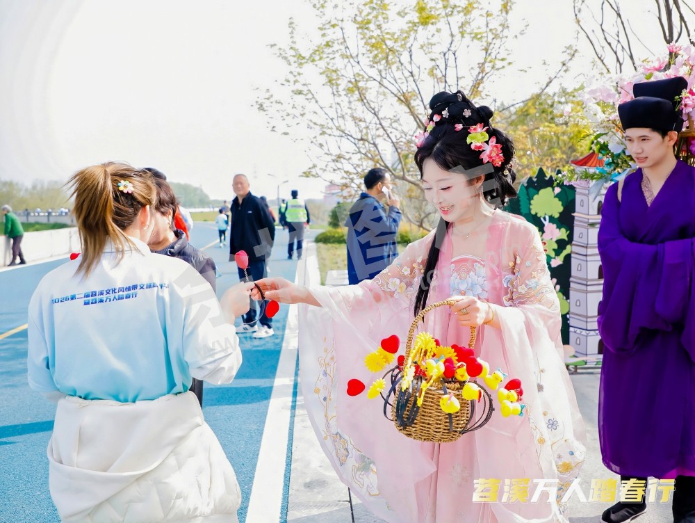 第二届苕溪文化风情带文旅嘉年华