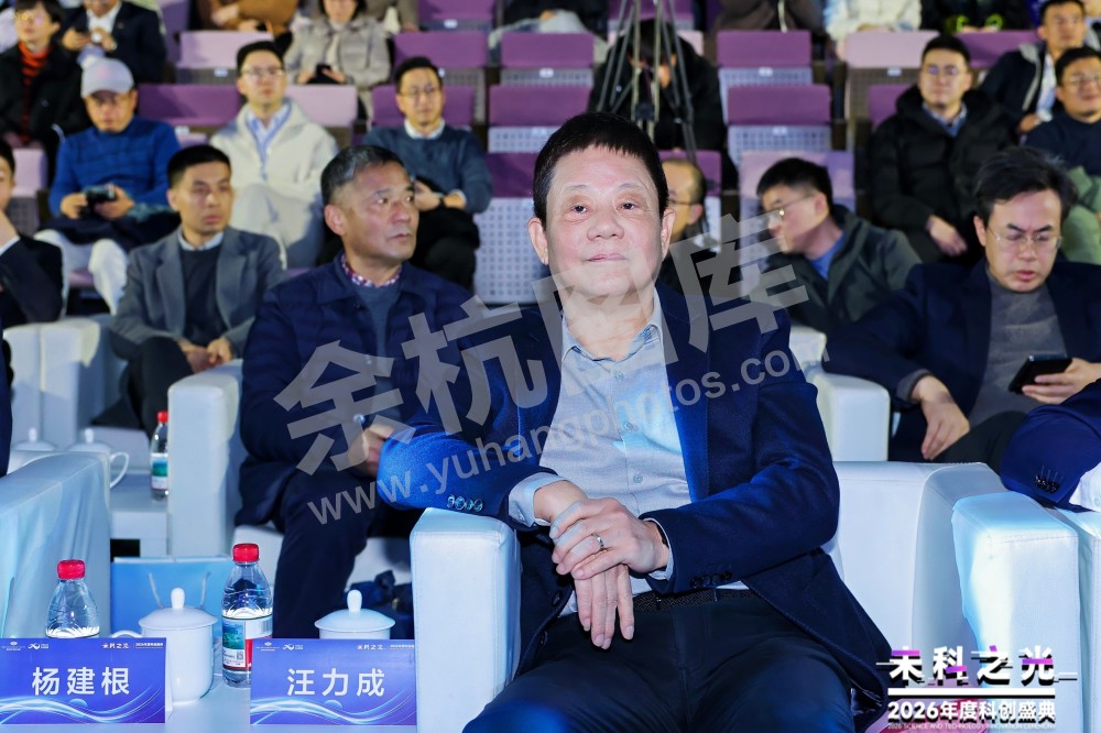 2026未科之光