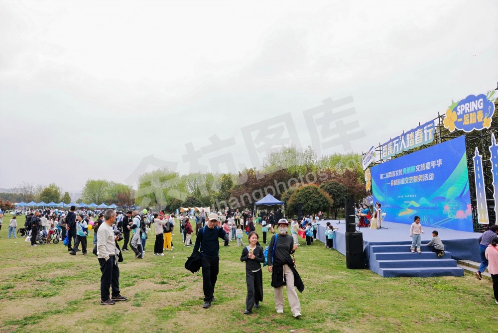 第二届苕溪文化风情带文旅嘉年华