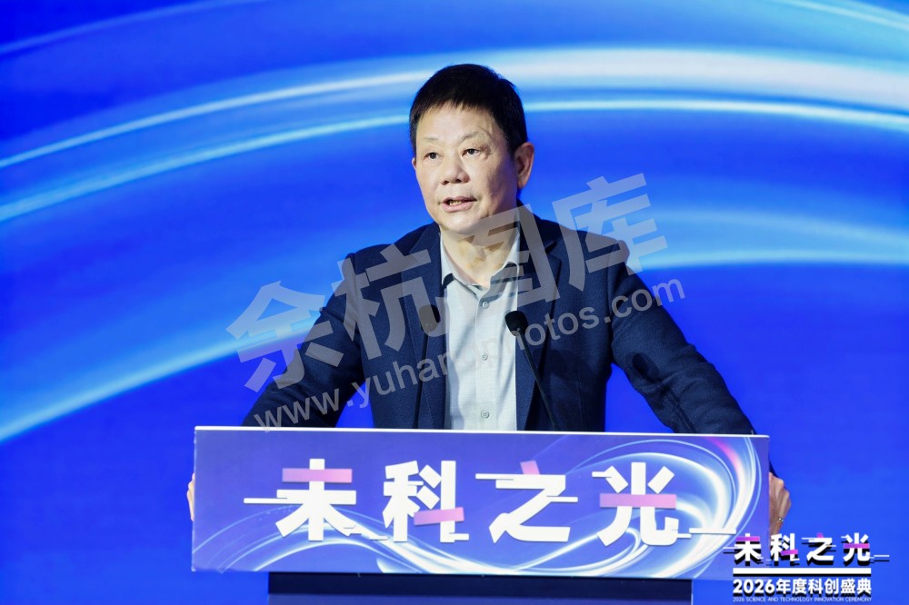 2026未科之光