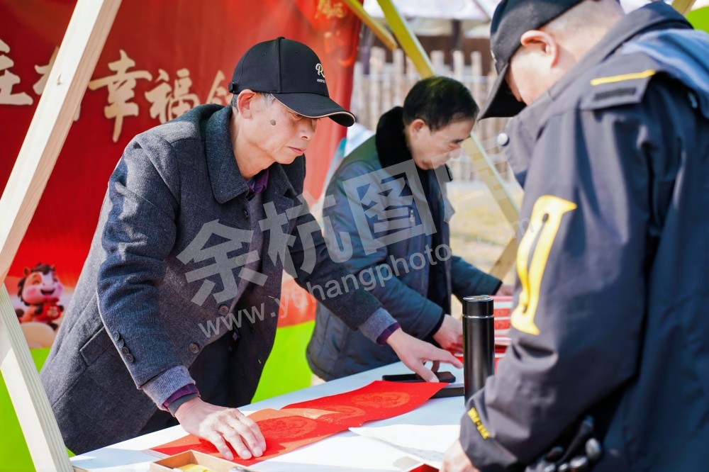前庄村幸福邻里节