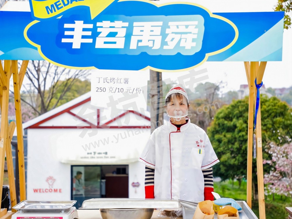 第二届苕溪文化风情带文旅嘉年华