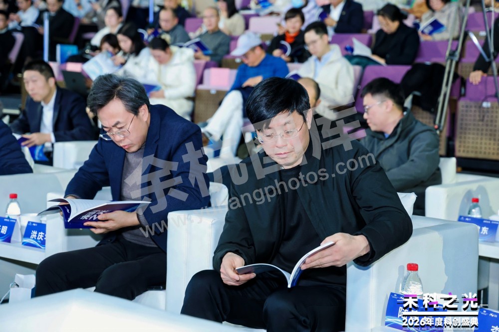 2026未科之光