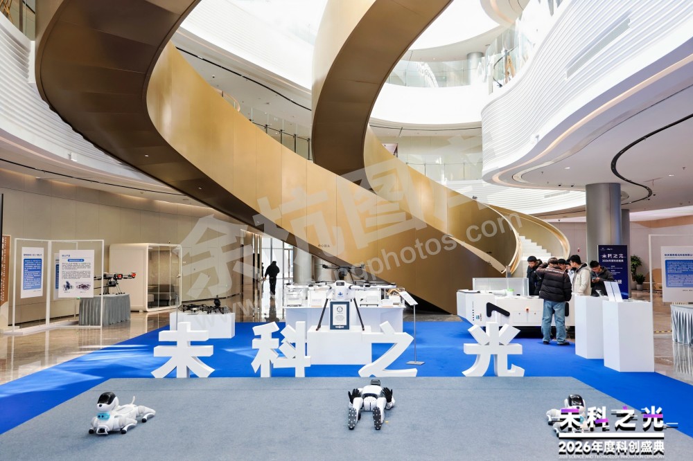 2026未科之光