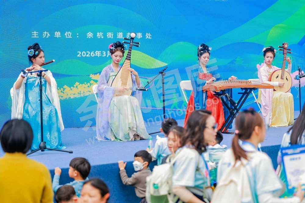 第二届苕溪文化风情带文旅嘉年华