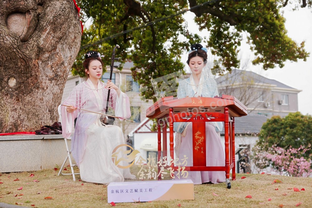 第二届苕溪文化风情带文旅嘉年华