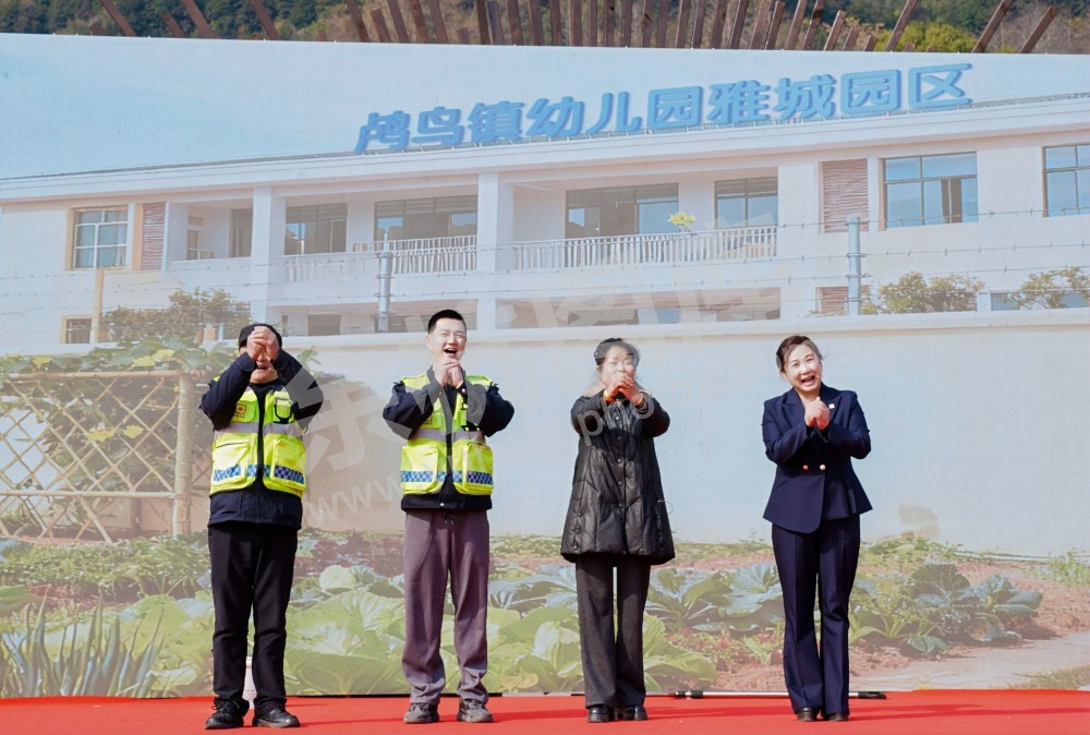 前庄村幸福邻里节