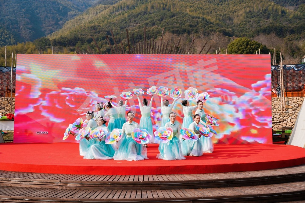 前庄村幸福邻里节