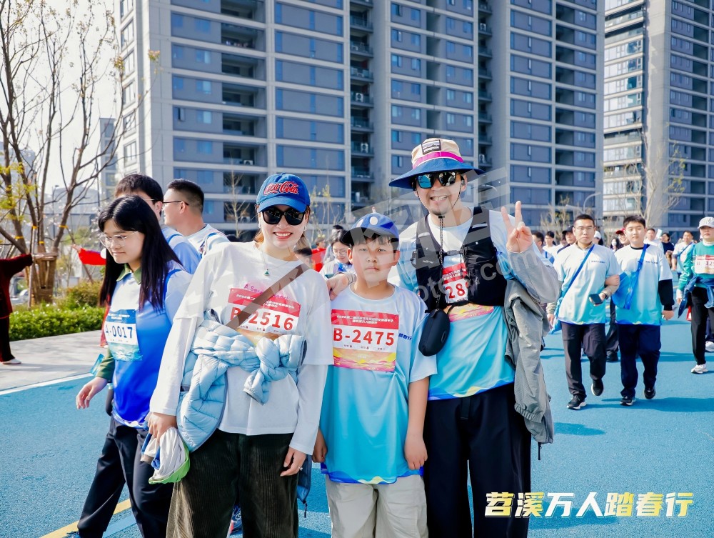 第二届苕溪文化风情带文旅嘉年华