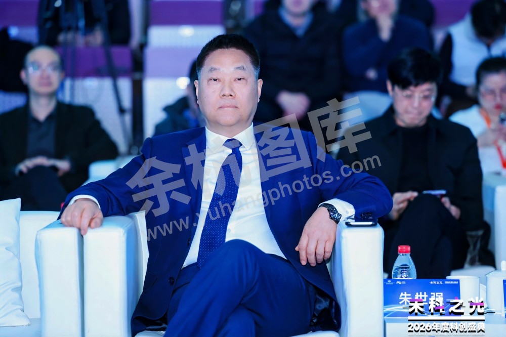 2026未科之光
