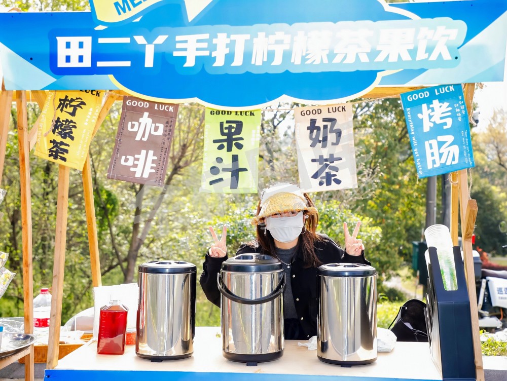 第二届苕溪文化风情带文旅嘉年华