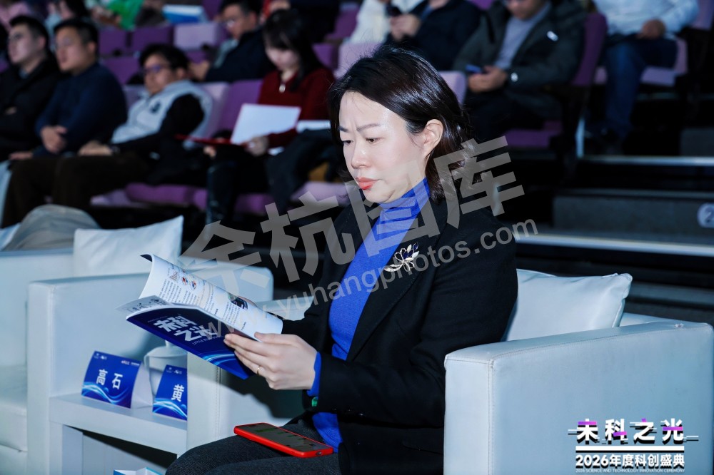 2026未科之光