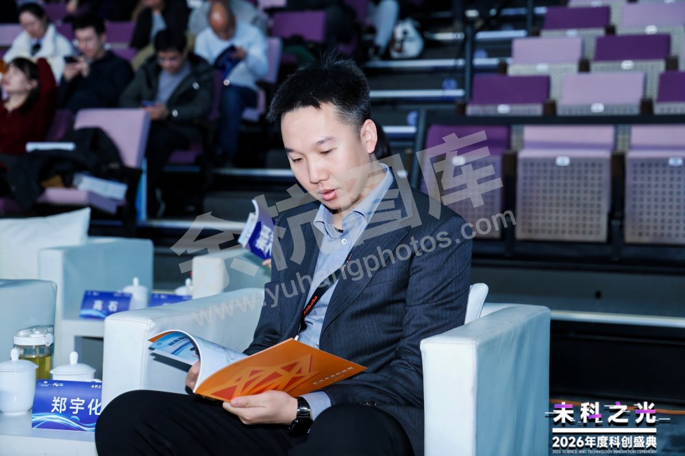 2026未科之光