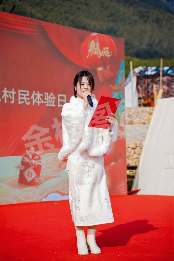前庄村幸福邻里节