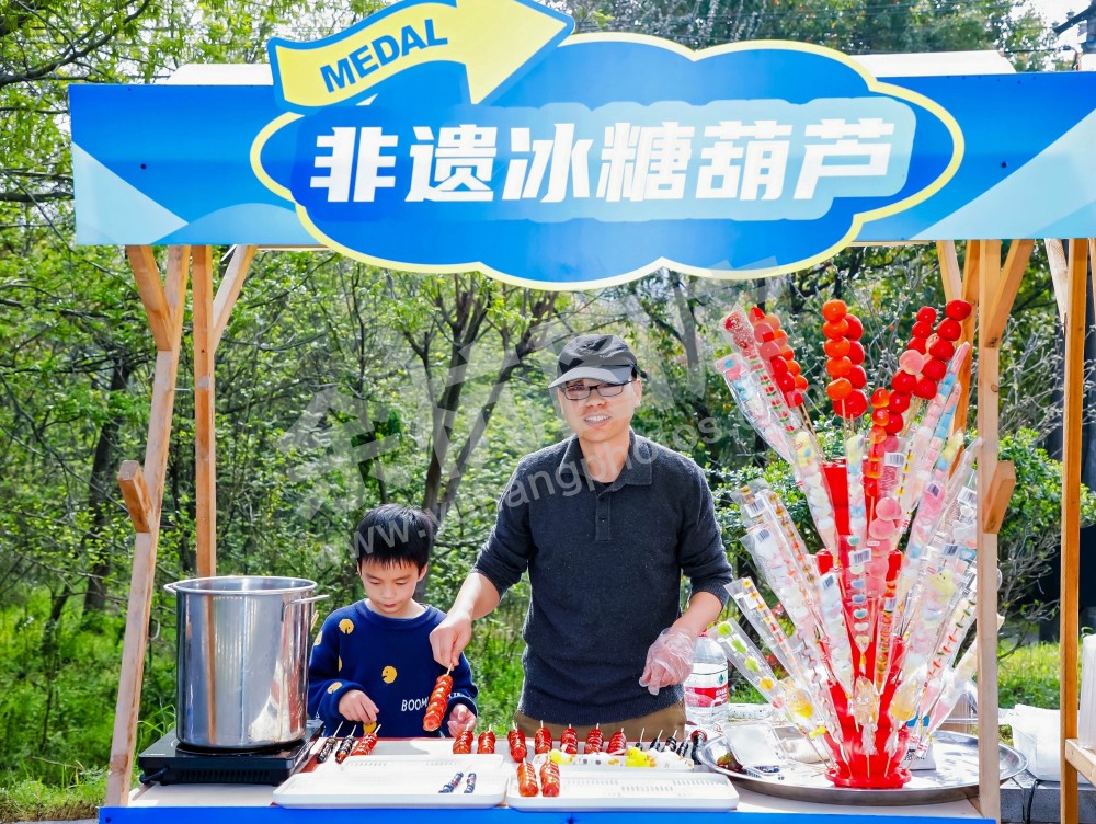 第二届苕溪文化风情带文旅嘉年华