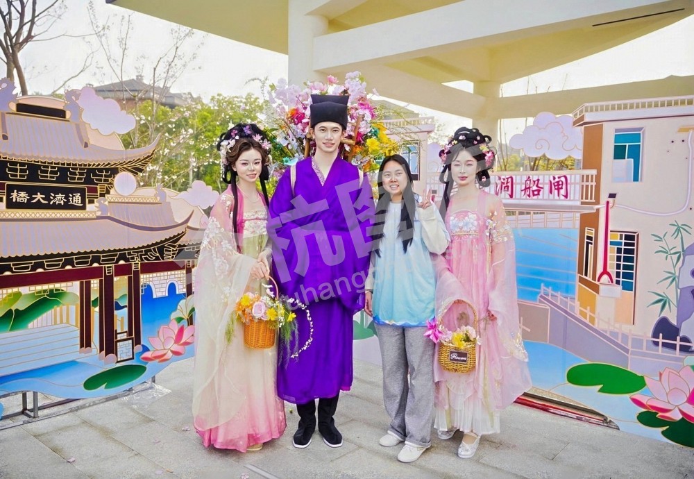 第二届苕溪文化风情带文旅嘉年华