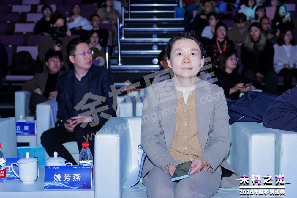 2026未科之光
