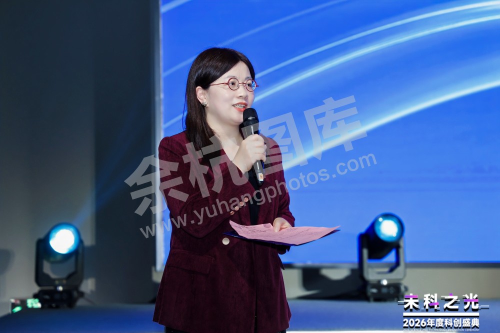 2026未科之光