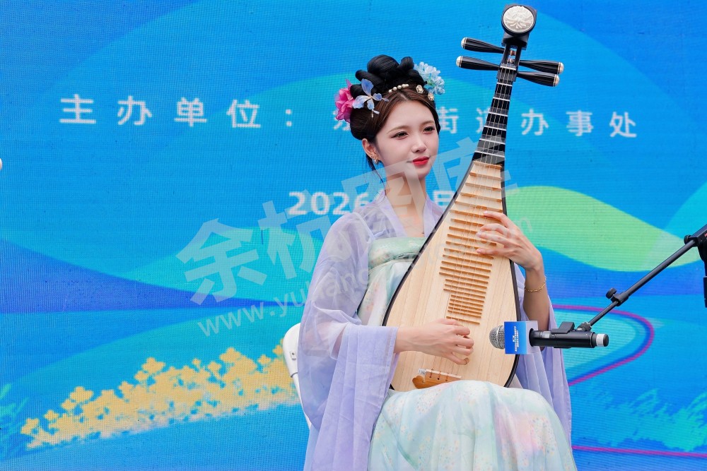 第二届苕溪文化风情带文旅嘉年华