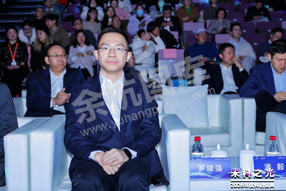 2026未科之光