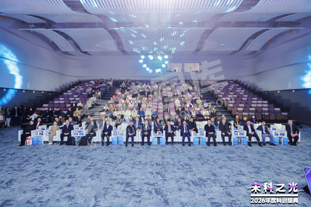 2026未科之光