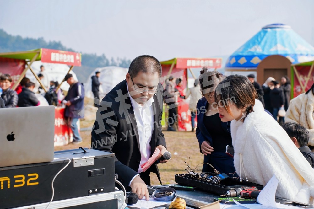 前庄村幸福邻里节