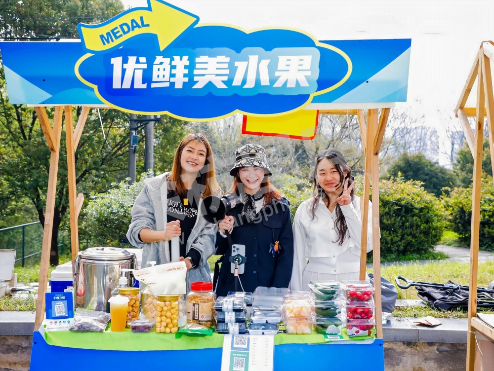 第二届苕溪文化风情带文旅嘉年华
