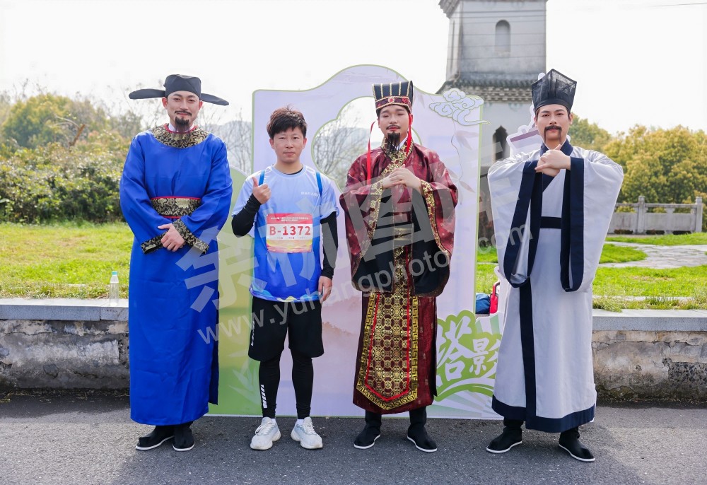 第二届苕溪文化风情带文旅嘉年华