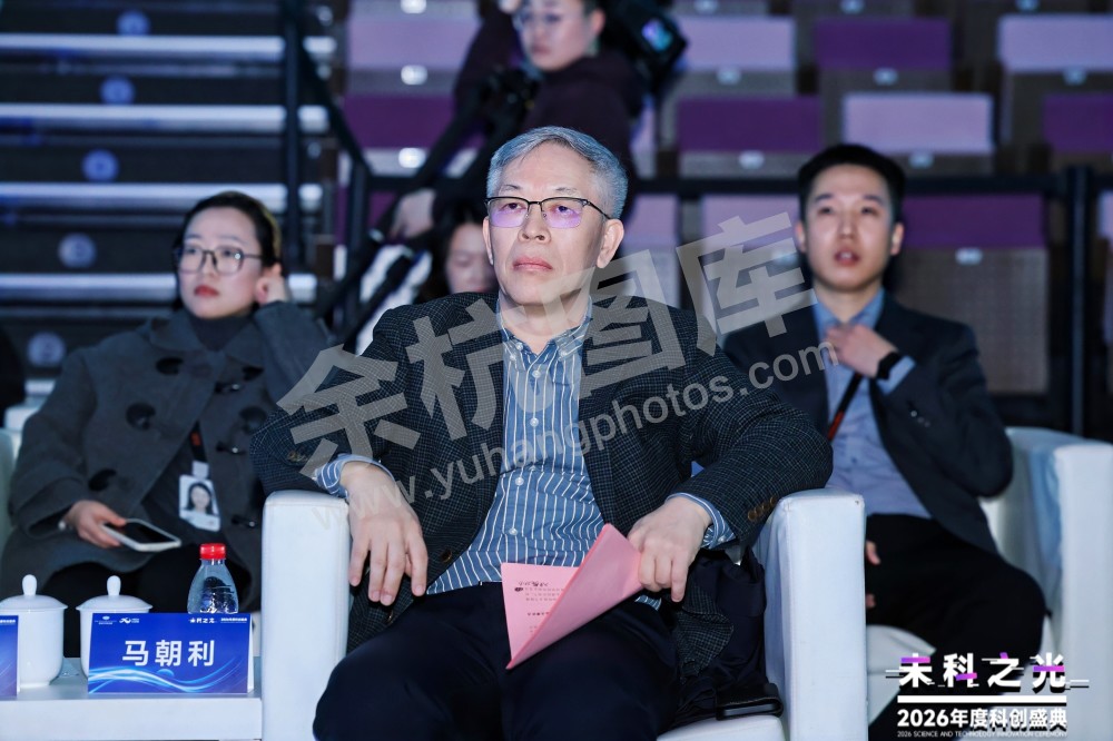 2026未科之光